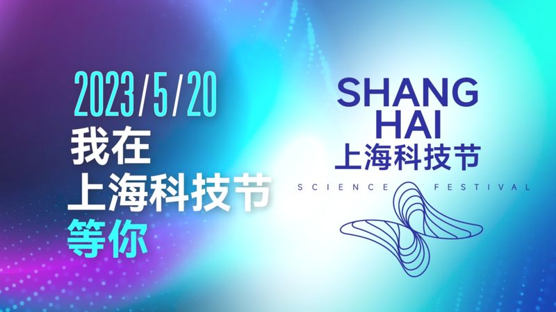 物联网平台开发成本的结构性分析